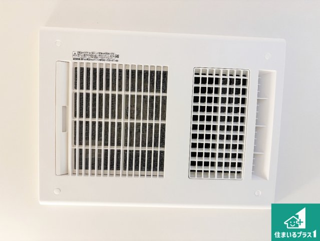 高槻市津之江町　第2期　新築一戸建ての冷暖房・空調設備|四季を通して快適なバスライフをお手伝いする浴室暖房乾燥機！浴室の乾燥・暖房・涼風・換気はもちろん、２４時間換気にも対応！