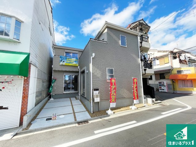 高槻市津之江町　第2期　新築一戸建ての外観|安心の10年保証！外観を美しく保ち、雨水で汚れを落とします！気になることがありましたら、お気軽にお問い合わせください！