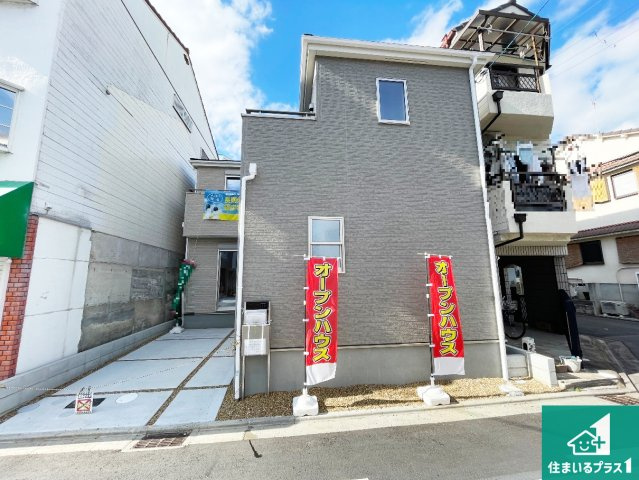 高槻市津之江町　第2期　新築一戸建ての外観|安心の10年保証！外観を美しく保ち、雨水で汚れを落とします！気になることがありましたら、お気軽にお問い合わせください！
