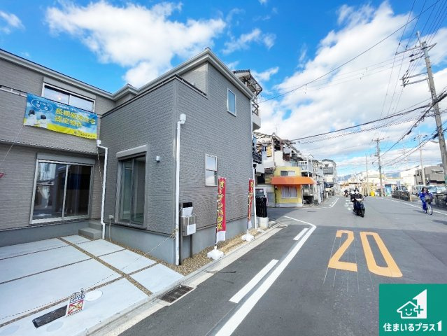 高槻市津之江町　第2期　新築一戸建ての外観|お客様に長く安心して住んでいだだける事にこだわった家づくり！住んでからのアフターサービスにもしっかりと取り組んでいます！