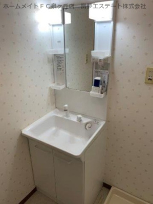 【独立洗面台】 | ファミリーハイツTY