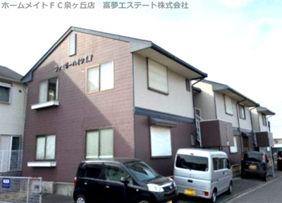 【外観】 | ファミリーハイツTY