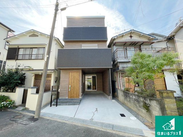枚方市山之上　新築一戸建ての外観|安心の10年保証！外観を美しく保ち、雨水で汚れを落とします！気になることがありましたら、お気軽にお問い合わせください！