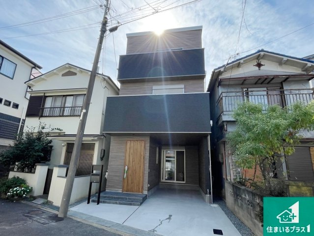 枚方市山之上　新築一戸建ての外観|安心の10年保証！外観を美しく保ち、雨水で汚れを落とします！気になることがありましたら、お気軽にお問い合わせください！