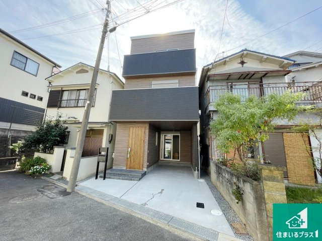 枚方市山之上　新築一戸建ての外観|安心の10年保証！外観を美しく保ち、雨水で汚れを落とします！気になることがありましたら、お気軽にお問い合わせください！