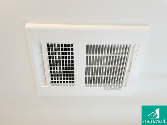 泉佐野市葵町　新築未入居の冷暖房・空調設備|四季を通して快適なバスライフをお手伝いする浴室暖房乾燥機！浴室の乾燥・暖房・涼風・換気はもちろん、２４時間換気にも対応！