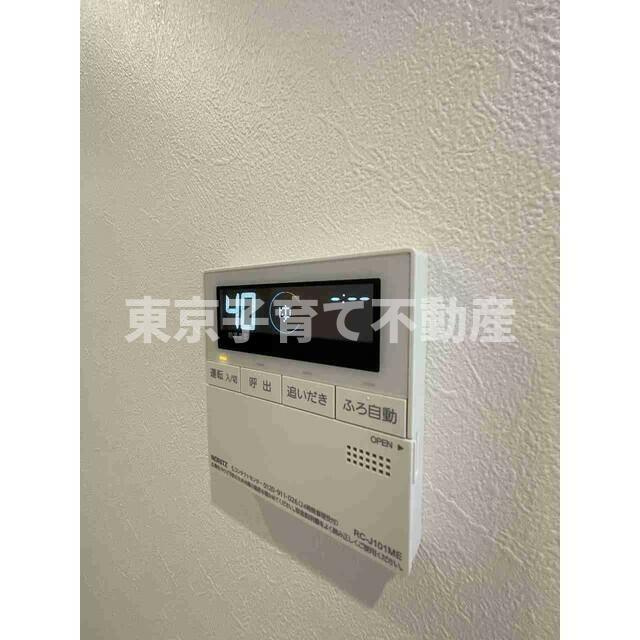 コンフォリア・リヴ文京護国寺の設備