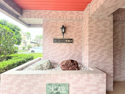 【外観】 | ローズハイツ新横浜 | ◆管理体制良好なマンションです。清潔感のあるエントランスに開放感のある住環境。