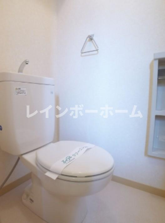 仲介手数料（賃料の1.10ヵ月）の50％OFF対象物件！のトイレ|トイレです