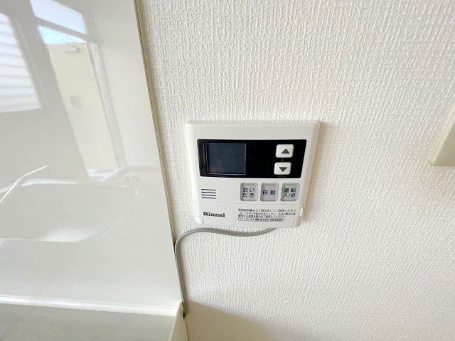 【設備】 | 尾崎ハイツ A棟