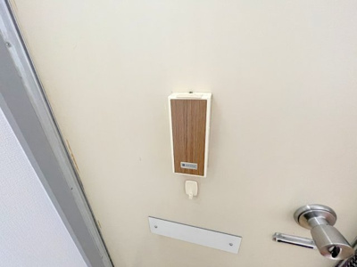 【セキュリティ】 | 尾崎ハイツ A棟