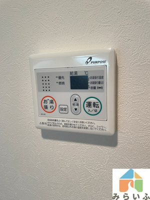 【設備】 | 吹上パークタワー31F