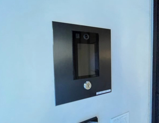 ワンルーフレジデンス新御徒町のセキュリティ