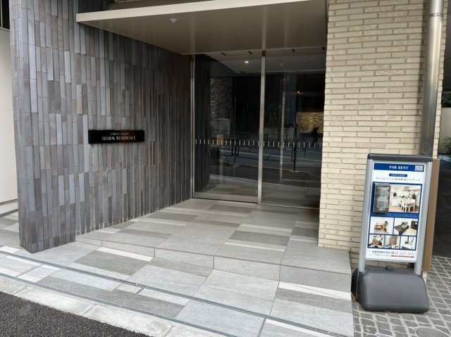 【エントランス】