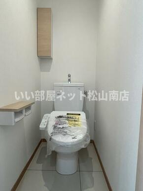 【トイレ】 | αプレミアム松末
