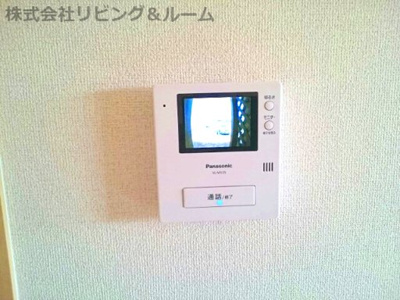 【セキュリティ】 | メゾンアルモニーⅡ