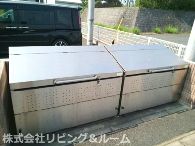 【設備】 | メゾンアルモニーⅡ