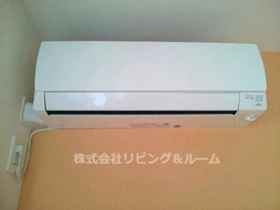 【設備】 | メゾンアルモニーⅡ