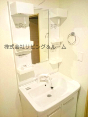 【洗面所】 | メゾンアルモニーⅡ