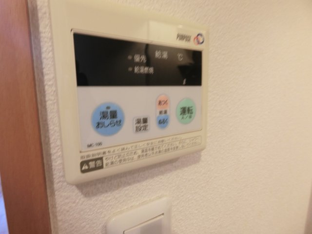 グランディール武蔵小杉の設備