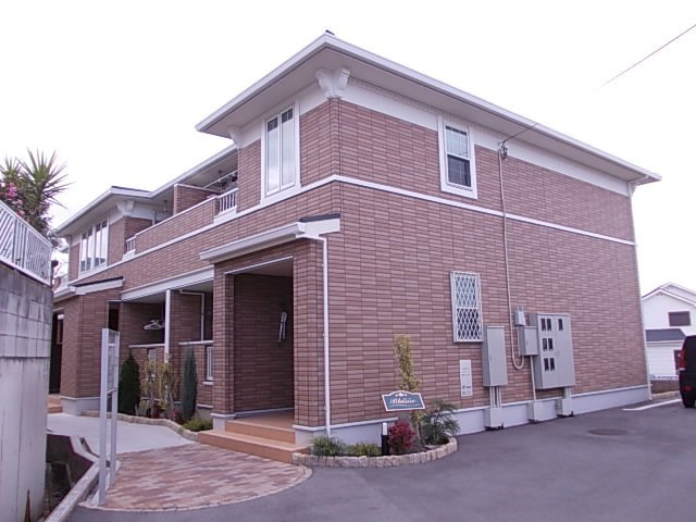 ブルーメの外観