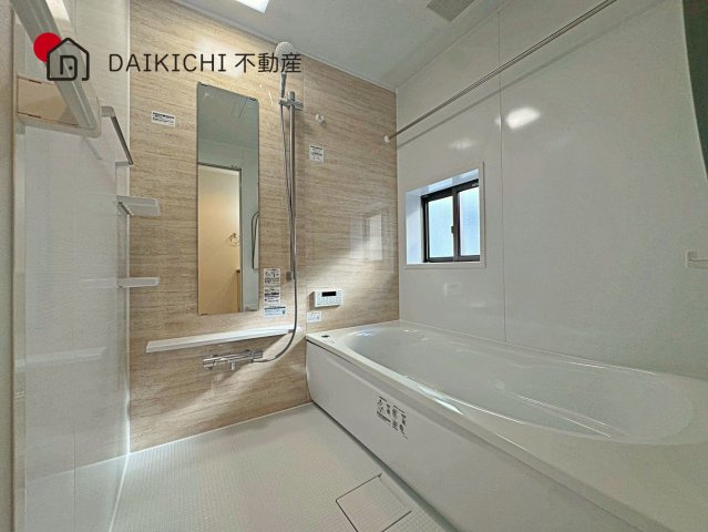 【浴室】 | GRAFARE DESIGN　鴻巣市吹上　新築戸建　全1棟