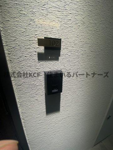 ソフィア21合川のセキュリティ