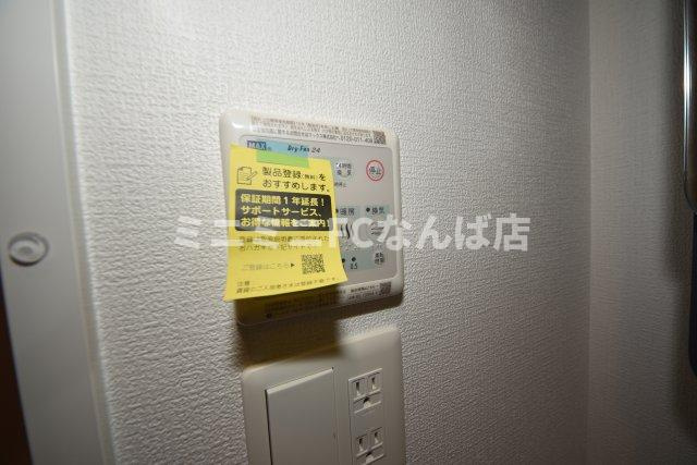 セレニテ日本橋エクラ