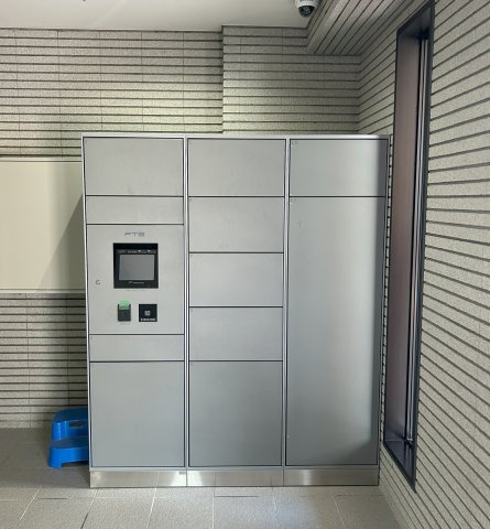 セザール和泉中央の設備|宅配ボックス