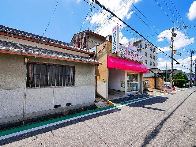 西包永貸家の周辺