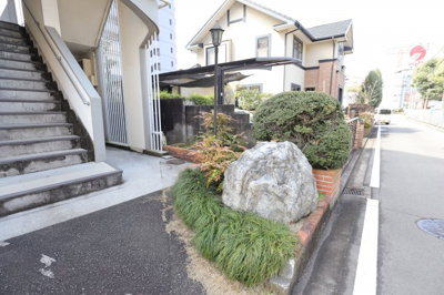 【その他共用部分】 | 寿レジデンス・