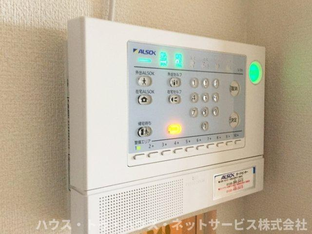 エクセレント三輪野山　Ⅰのセキュリティ