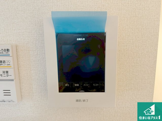 福知山市長田　第7期　新築一戸建ての洋室|シンプルな洋室は、自分好みのインテリアが楽しめます♪ご家族とインテリアや家具を選びに行くのは新築購入時の醍醐味の一つです。ぜひお楽しみください♪