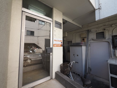 【エントランス】 | アテナビル