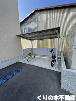 【その他共用部分】 | クラール東鳥生　Ｂ | 駐輪場