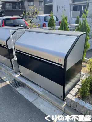 【その他】 | クラール東鳥生　Ｂ | 専用ごみ置き場