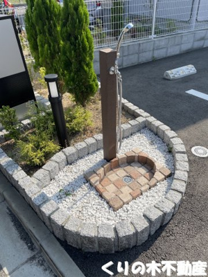 【その他共用部分】 | クラール東鳥生　Ｂ | ペット専用足洗い場