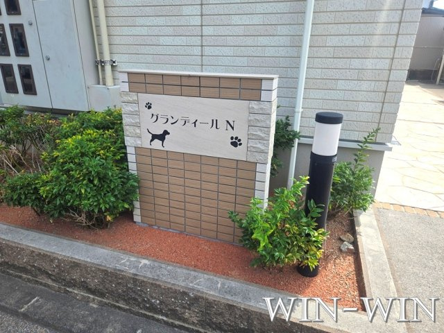 グランディール Nのエントランス