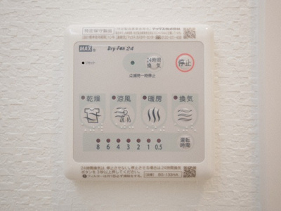 【設備】 | レオンコンフォート難波クレア