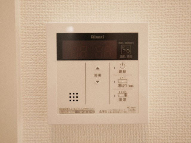 レオンコンフォート難波クレアの設備