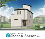 厚木市第２妻田南　全5棟　１号棟の画像