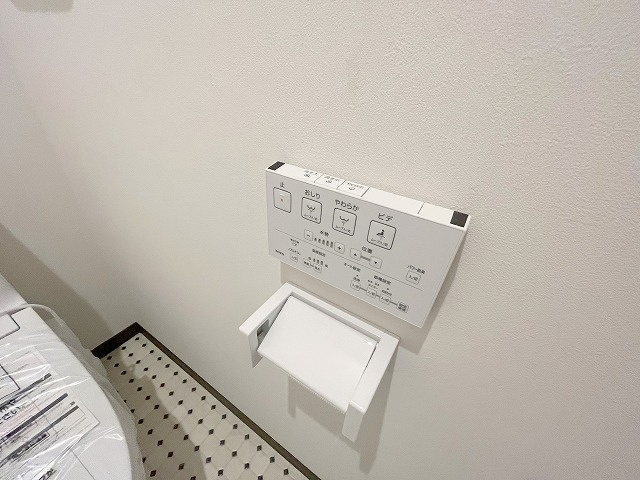 グランジュテ寺畑のその他