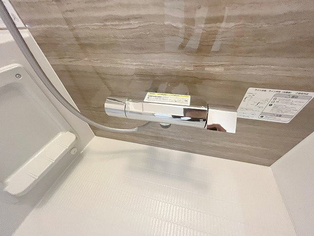 グランジュテ寺畑のその他