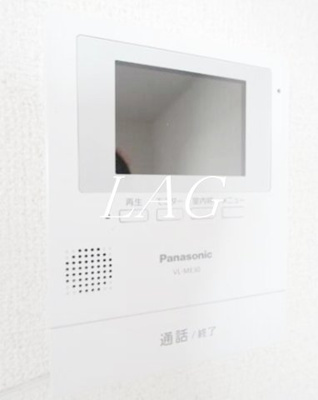 【セキュリティ】 | サザンヒルズ生田 | モニター付きインターフォンです。