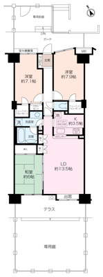 ポートヴィラージュ浦賀の画像