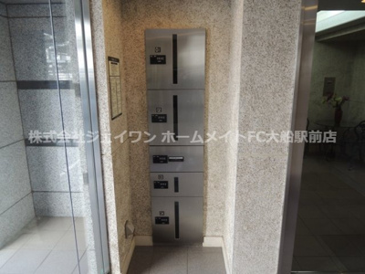 【その他共用部分】 | STKビル