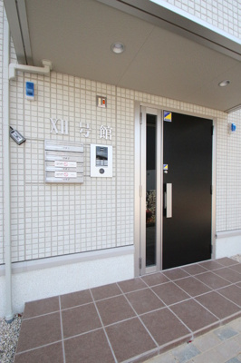 【エントランス】 | サンフィットハイツ 十二号館 | エントランス/オートロック