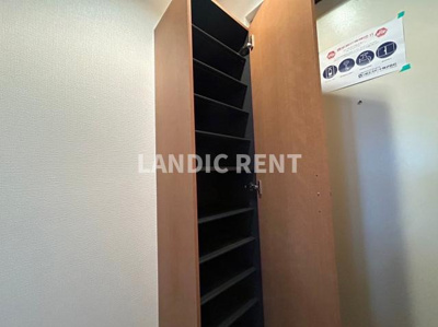 【収納】 | エミネンス住吉