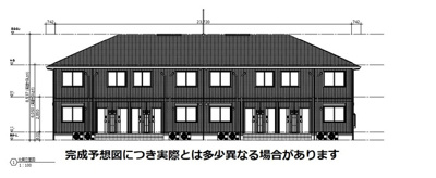 【外観】 | メゾンカオル