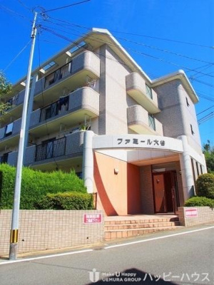 【外観】 | ファミール大谷 | 外観写真